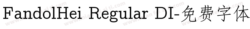 FandolHei Regular DI字体转换